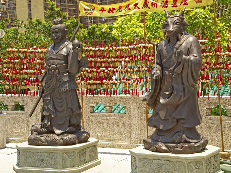 Diamond Hill,
      Sik Sik Yuen Temple
